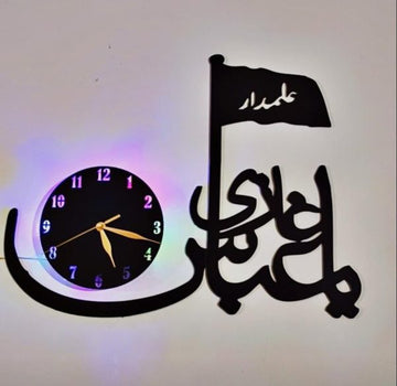 Ya Ghazi Abbas Alamdar 3D LED Wall Clock | Islamic Decorative Clock for Home & Office 20 Inch Wooden Design