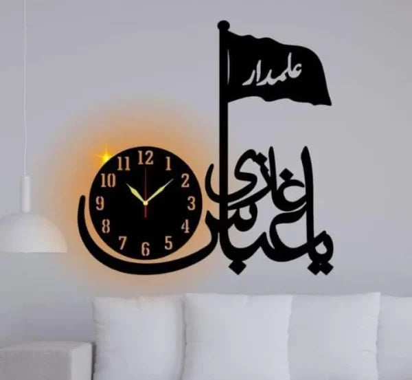 Ya Ghazi Abbas Alamdar 3D LED Wall Clock | Islamic Decorative Clock for Home & Office 20 Inch Wooden Design